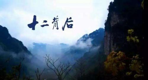 休闲钓鱼