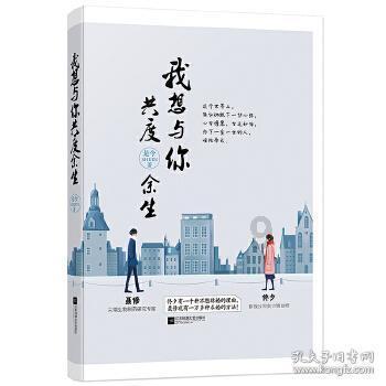 13岁小孩出道！韩国女爱豆的出道年龄越来越吓人！