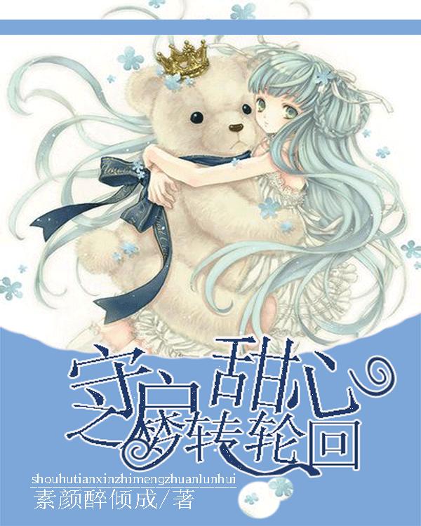 平原农商银行：金融护航让企业发展更暖心