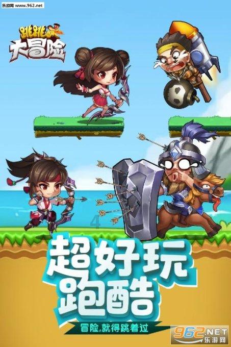 大唐无双