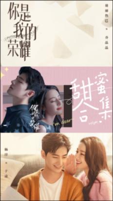 《如龙8无限财富》桐生一马支线死前日记剧情