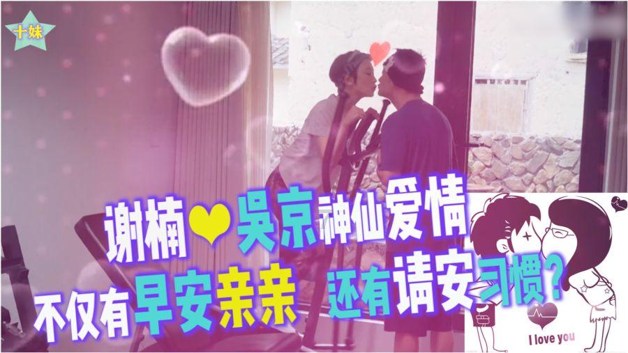 救援旅游者