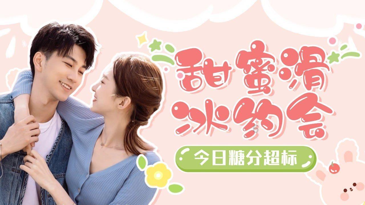 逃离神秘之屋