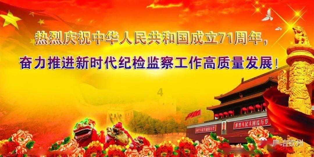 最美的校园女生72