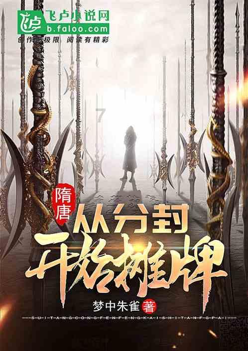 【服务动态】神农架返乡农民工参加就业培训