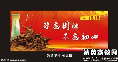 魔兽世界怀旧服探索季:灰谷之战与血月活动,双料PvP盛宴等你加入