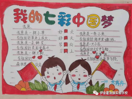 天冷了，想吃口饺子么
