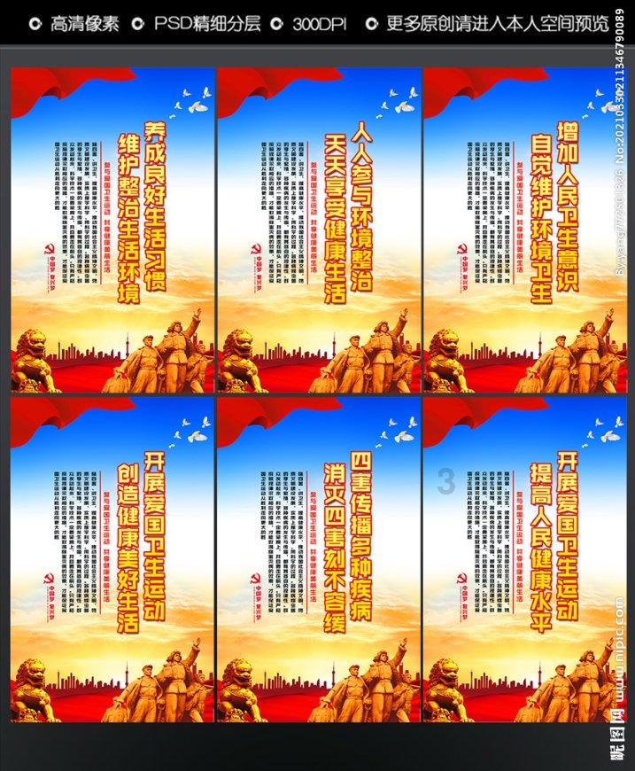 孩子很努力学习但成绩却没有提升，是哪里出了问题？游戏画面