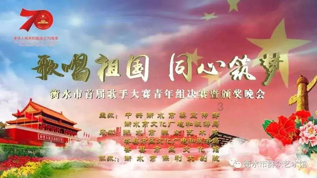 砍下的圆木侵入铁路限界，与货运列车相撞，福州一企业被罚11万