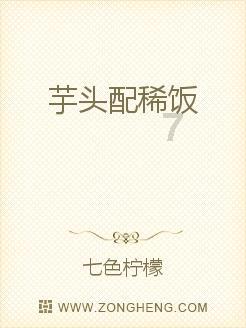 逃离遗弃的建筑5