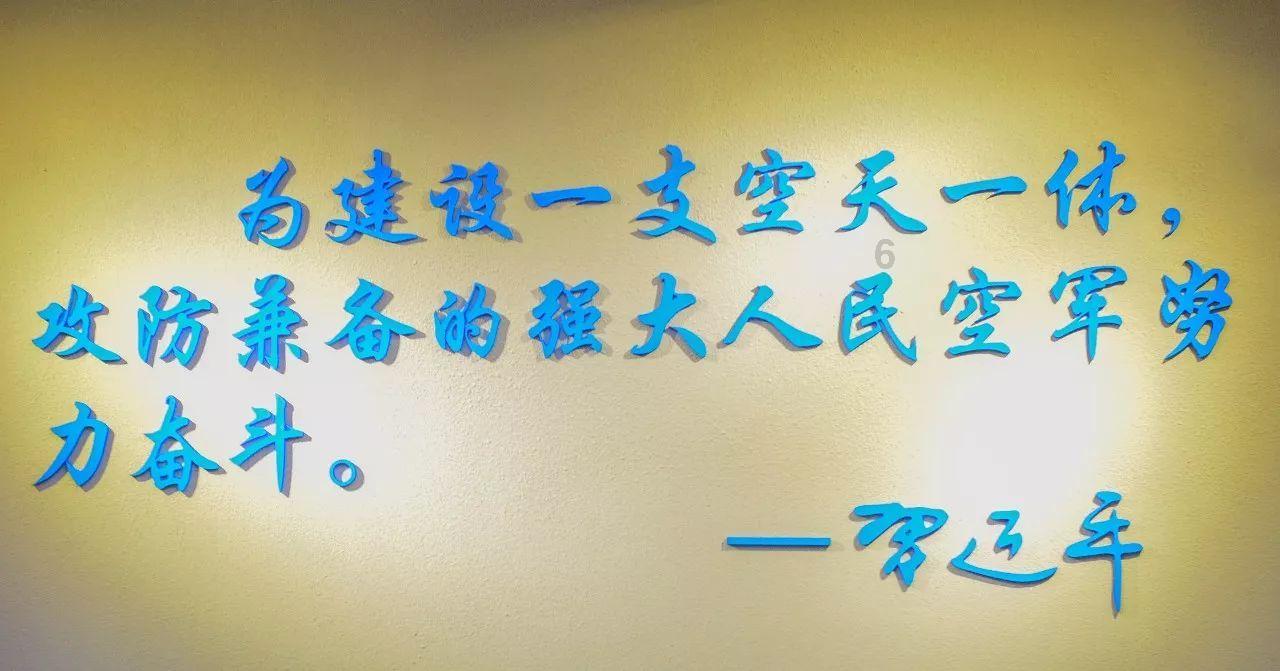 爱的魔力