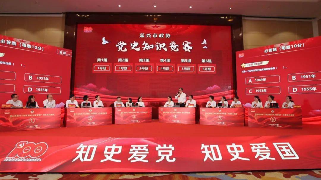变异动物之战
