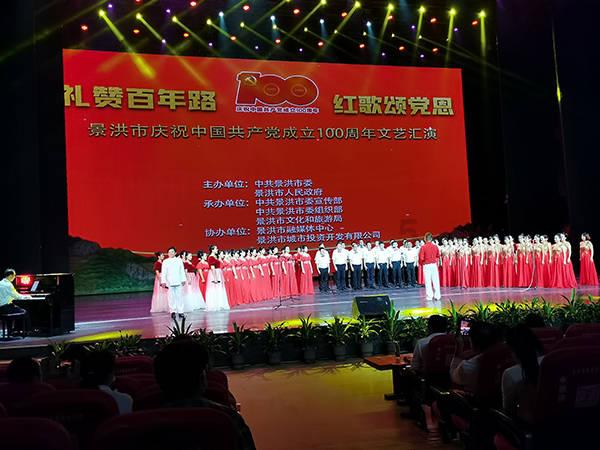 史上最贱小游戏之足球