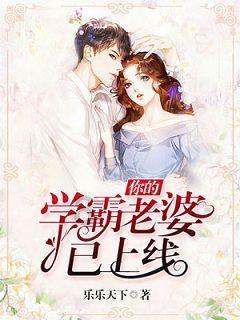 森迪公主立秋时装