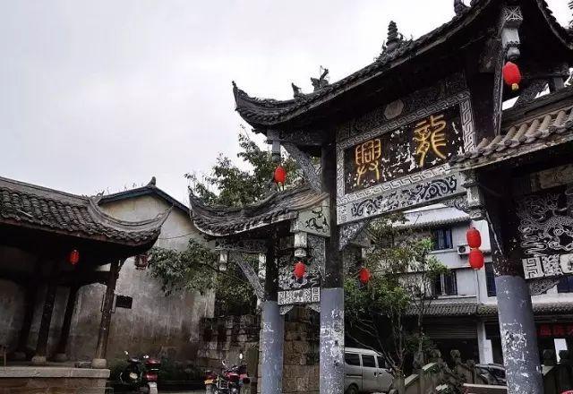 大唐游仙记