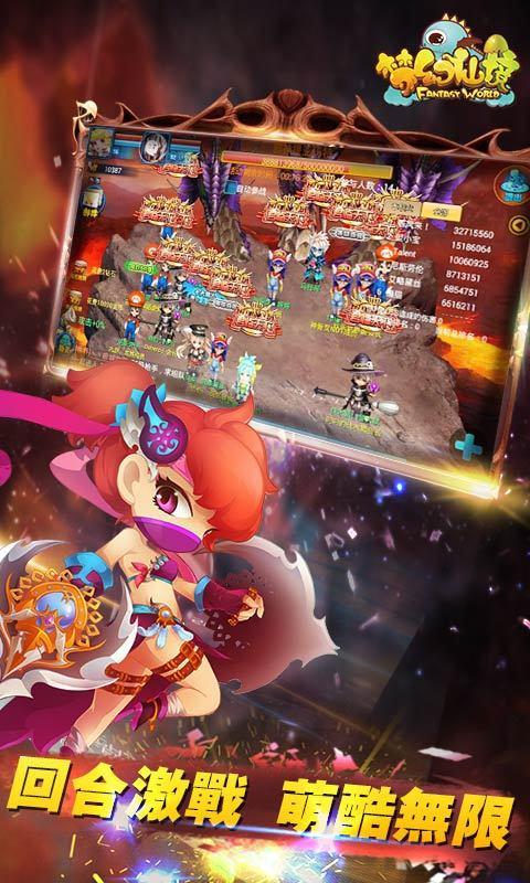 韩国12月芯片出货量飙升逾一倍，创26年来最大增幅